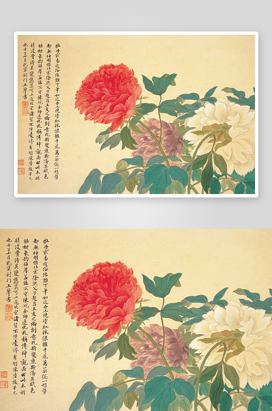 恽寿平水墨风景画画装饰画图片-众图网