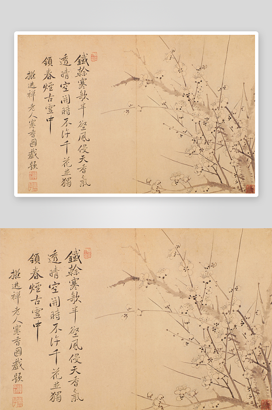 恽寿平水墨风景画画装饰画图片-众图网