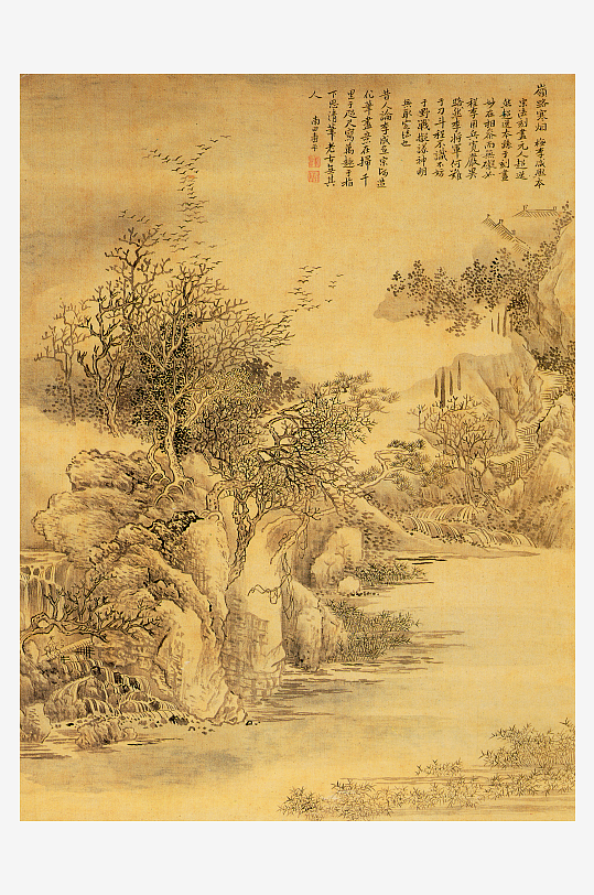 恽寿平水墨风景画画装饰画图片-众图网