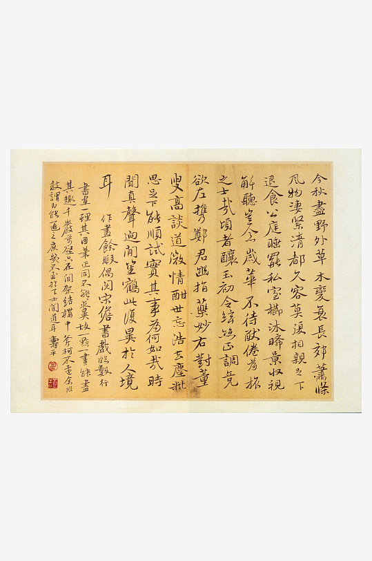 恽寿平水墨字画装饰画素材-众图网