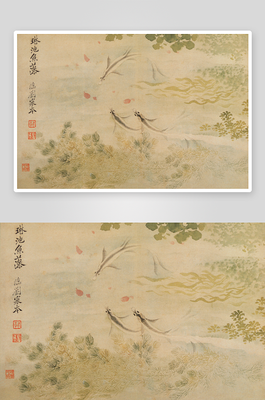 恽寿平水墨风景装饰画图片-众图网