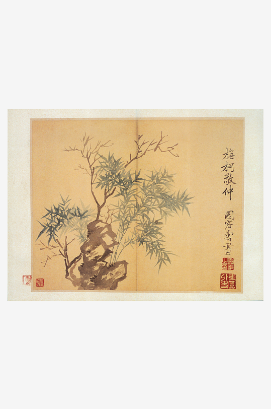 恽寿平水墨风景装饰画图片-众图网