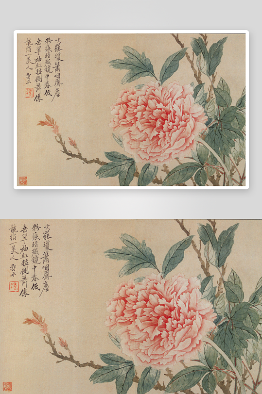 恽寿平水墨风景装饰画图片-众图网