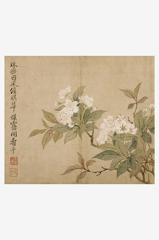 恽寿平水墨花卉风景装饰画图片-众图网