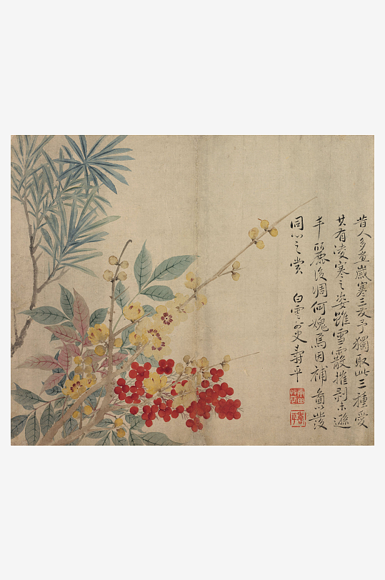 恽寿平水墨花卉风景装饰画图片-众图网