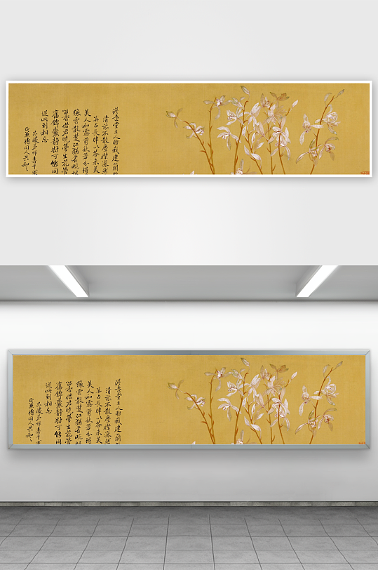 恽寿平山水墨风景装饰画-众图网