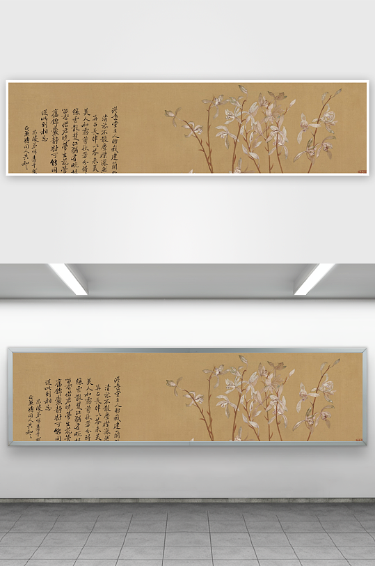 恽寿平山水墨风景装饰画-众图网