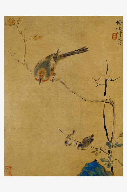 恽寿平山水墨风景装饰画-众图网