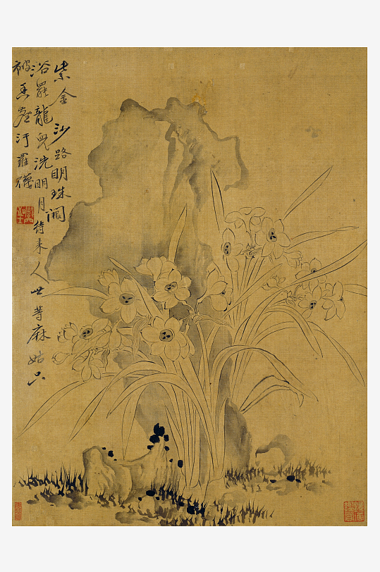 恽寿平山水墨风景装饰画-众图网