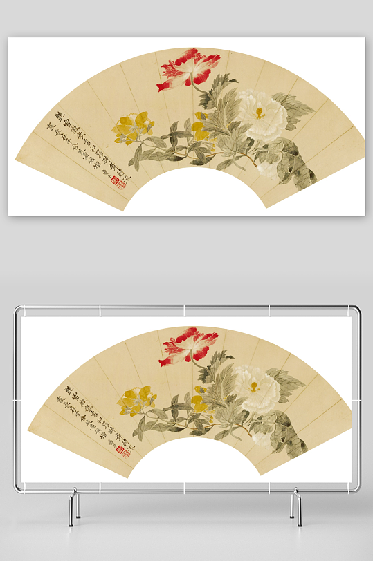 恽寿平山水墨风景装饰画-众图网