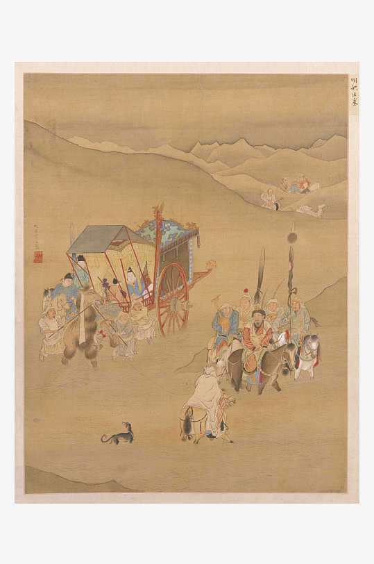 仇英作品古风风景画字画图片-众图网