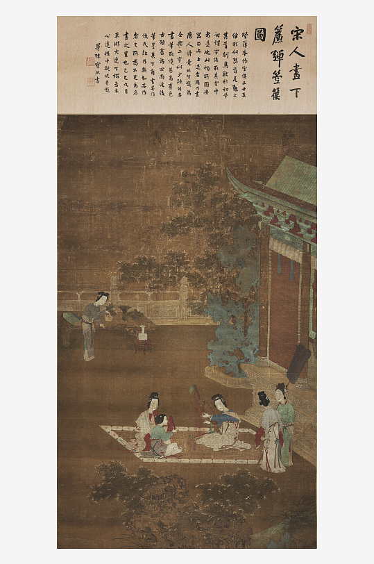 仇英作品古风风景画字画图片-众图网