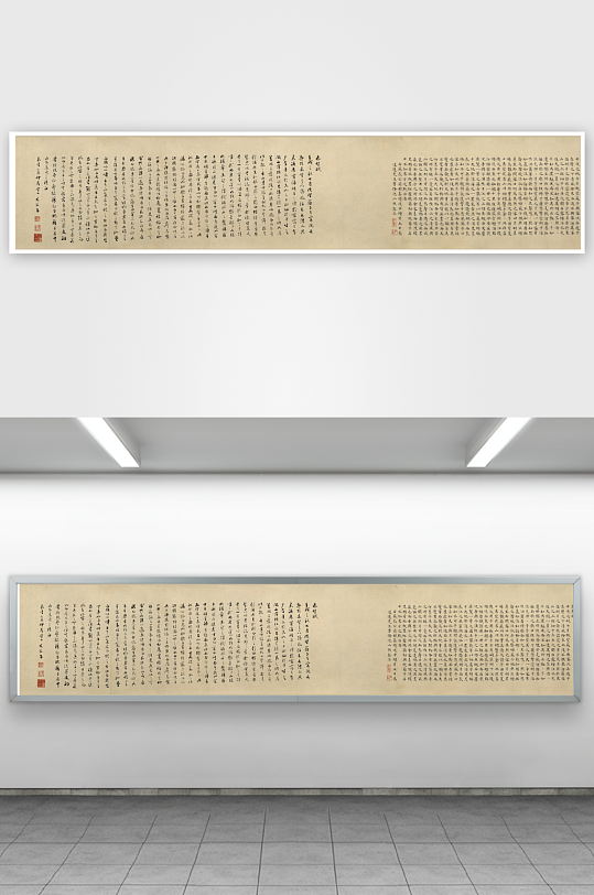 仇英作品古风风景画字画图片-众图网