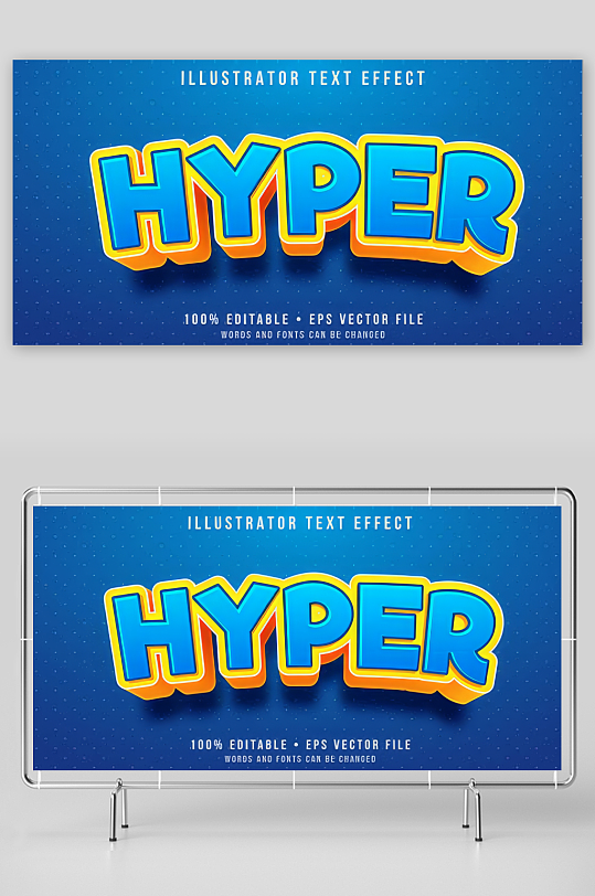 3D立体EPS艺术字-众图网