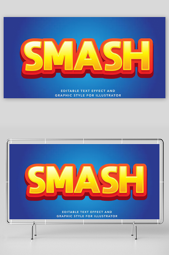 3D立体EPS艺术字-众图网