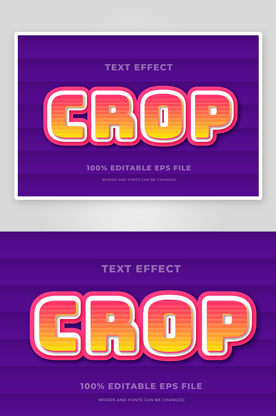 3D立体EPS艺术字-众图网