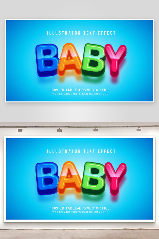 3D立体EPS艺术字效果-众图网