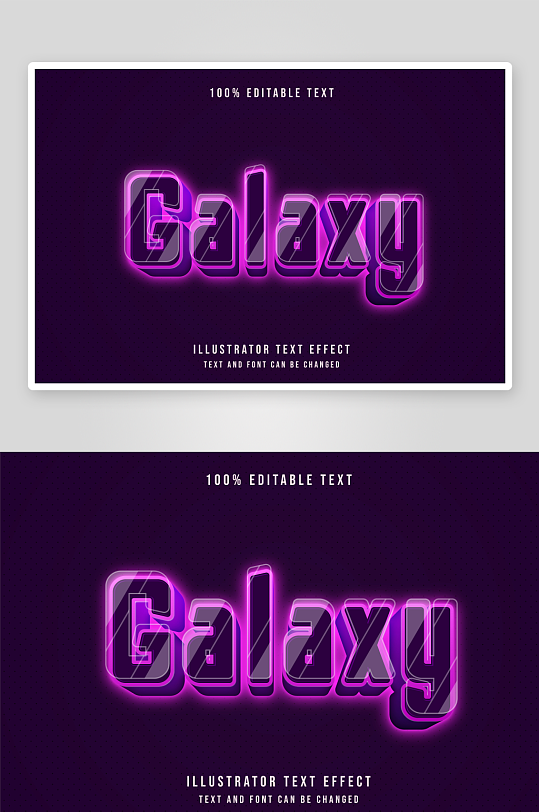 3D立体EPS艺术字效果-众图网