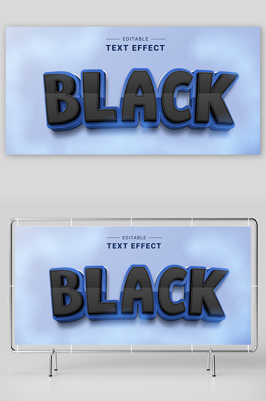 3D立体EPS艺术字-众图网