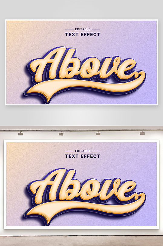 3D立体EPS艺术字-众图网