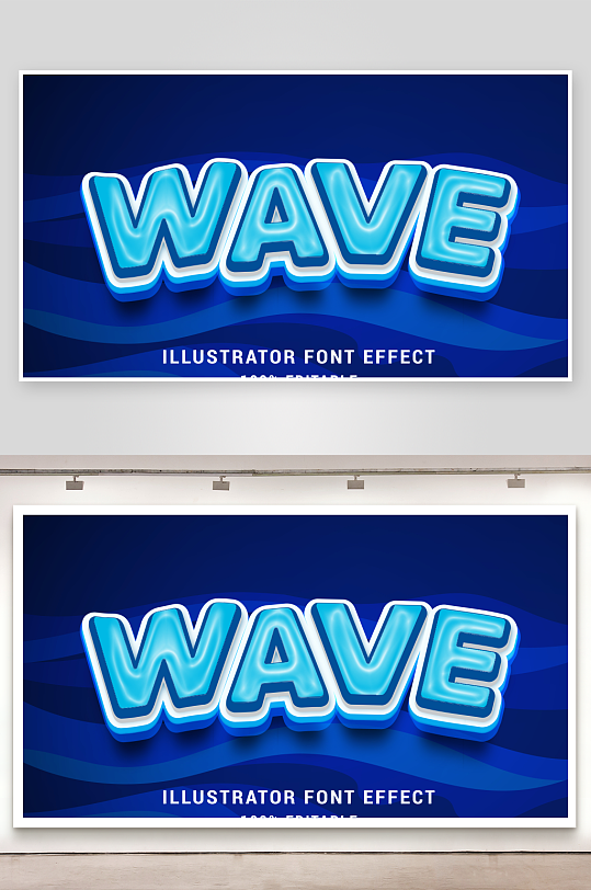 3D立体EPS艺术字-众图网