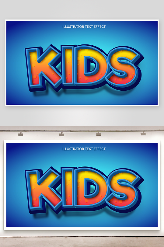 3D立体EPS艺术字-众图网