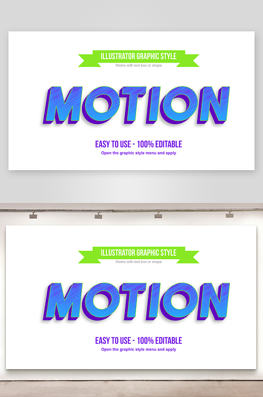 3D立体EPS艺术字-众图网