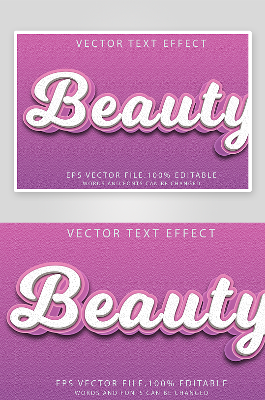 3D立体EPS艺术字效果-众图网