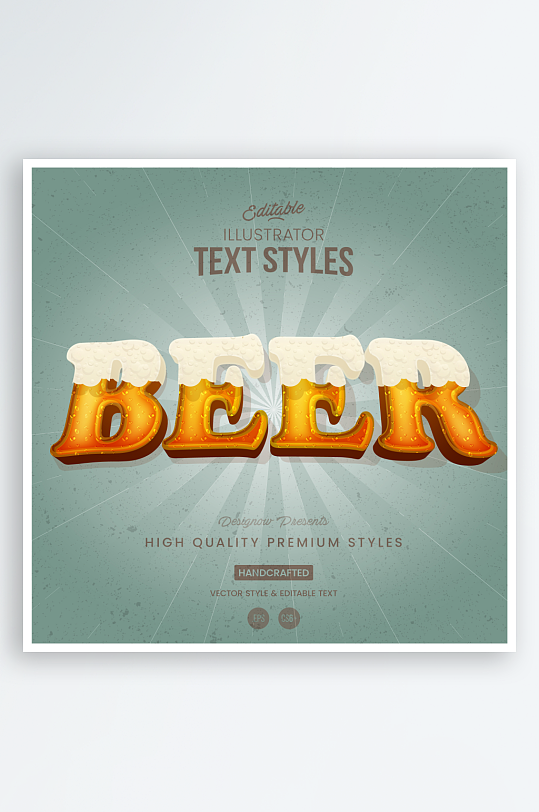 3D立体EPS艺术字效果-众图网