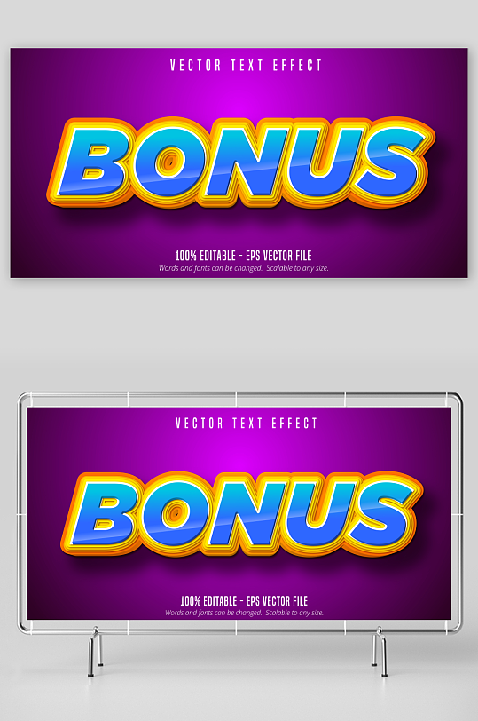 3D立体EPS艺术字效果-众图网