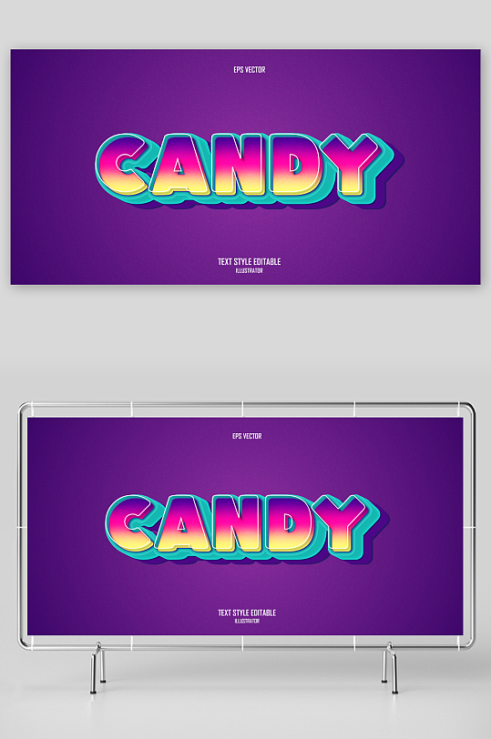 3D立体可编辑艺术字-众图网