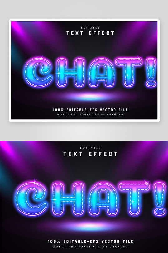 3D立体可编辑艺术字-众图网