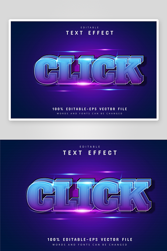 3D立体可编辑艺术字-众图网