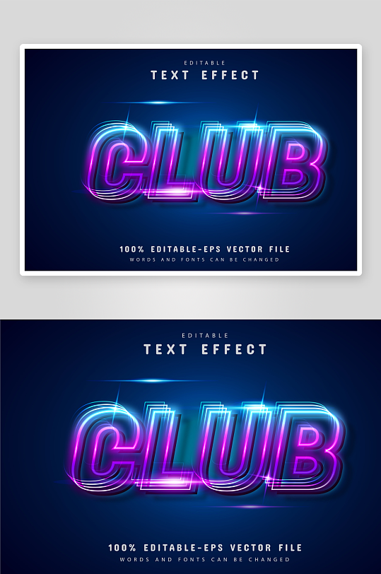 3D立体可编辑艺术字-众图网