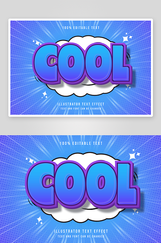 3D立体可编辑艺术字效果-众图网