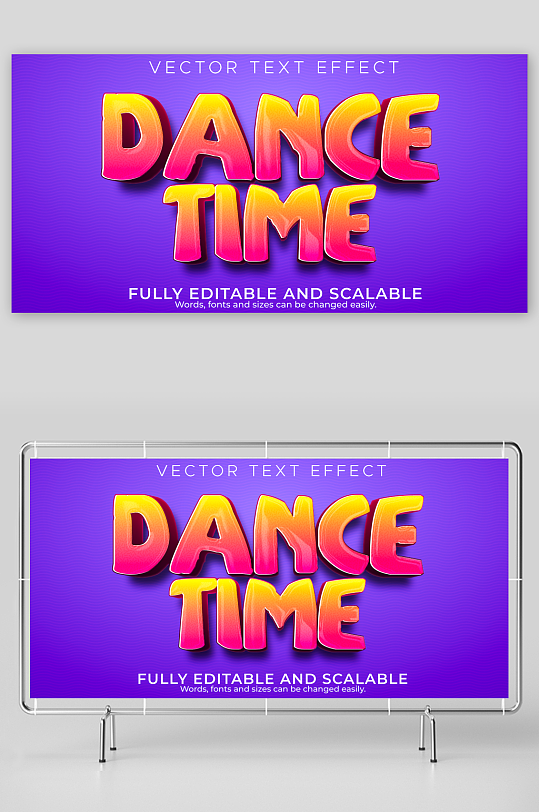 3D立体可编辑艺术字效果-众图网