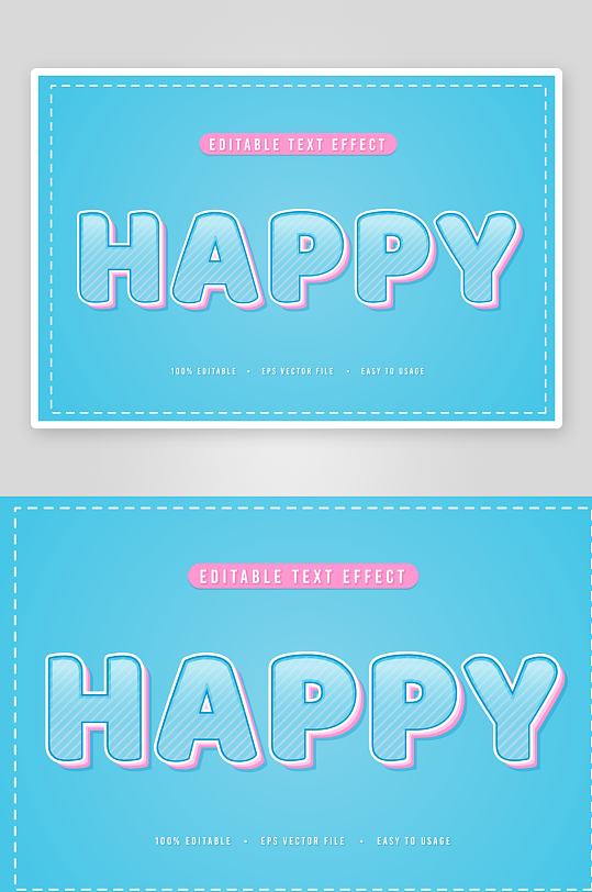 3D立体可编辑艺术字效果-众图网