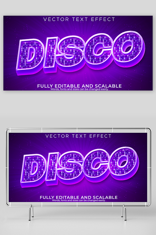 3D立体可编辑艺术字效果-众图网