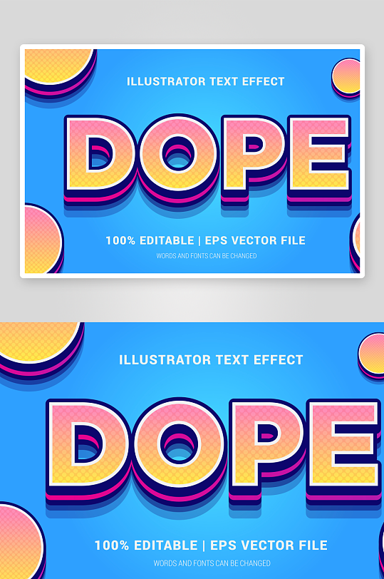 3D立体可编辑艺术字效果-众图网