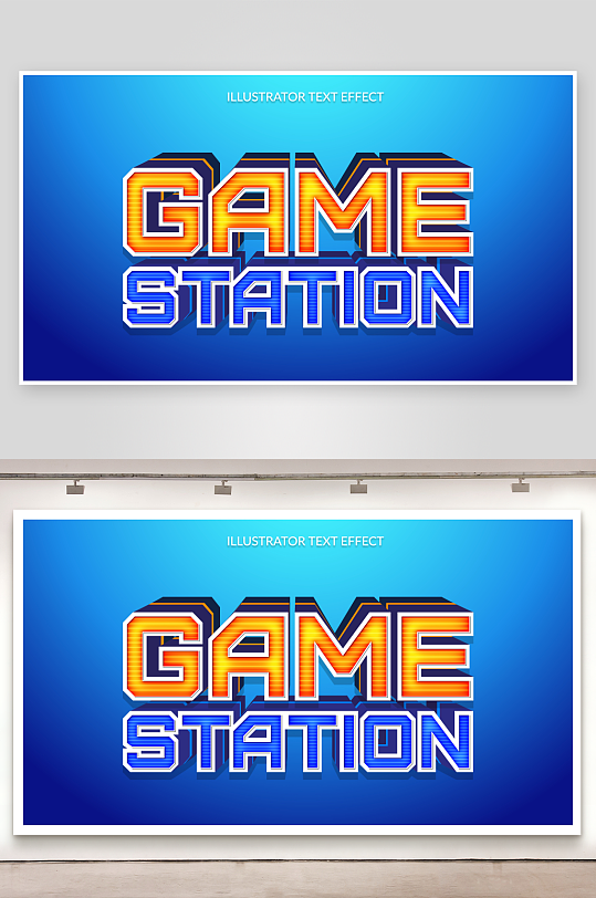 3D立体可编辑艺术字效果-众图网