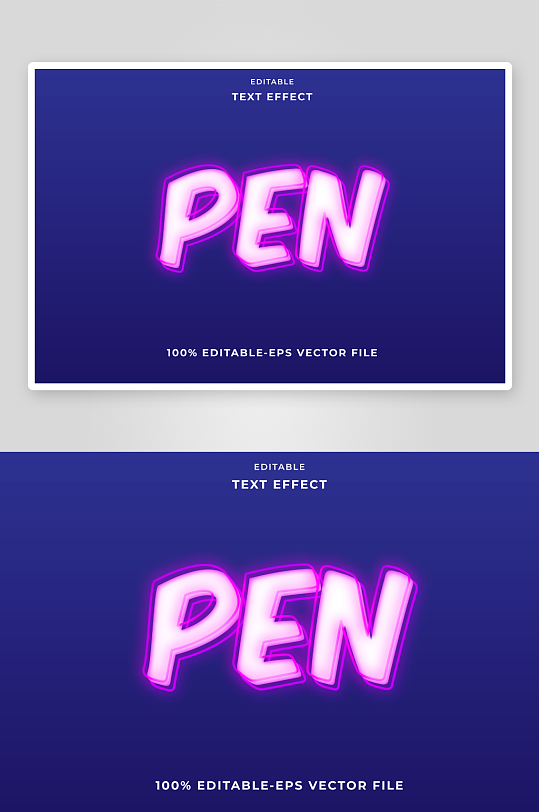 3D立体可编辑艺术字效果-众图网