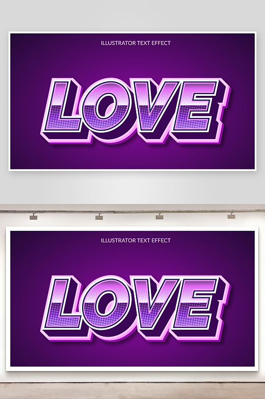 3D立体艺术字效果-众图网