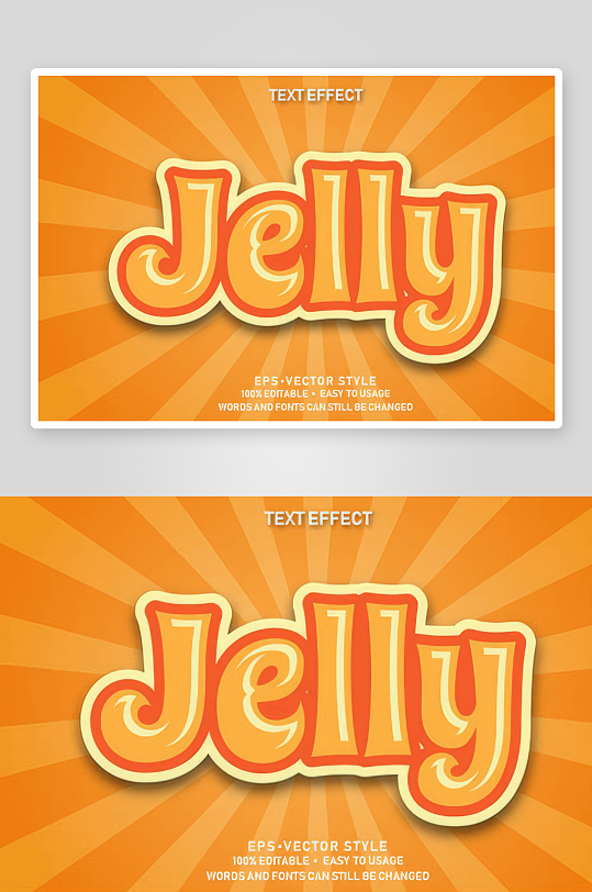 3D立体艺术字效果-众图网