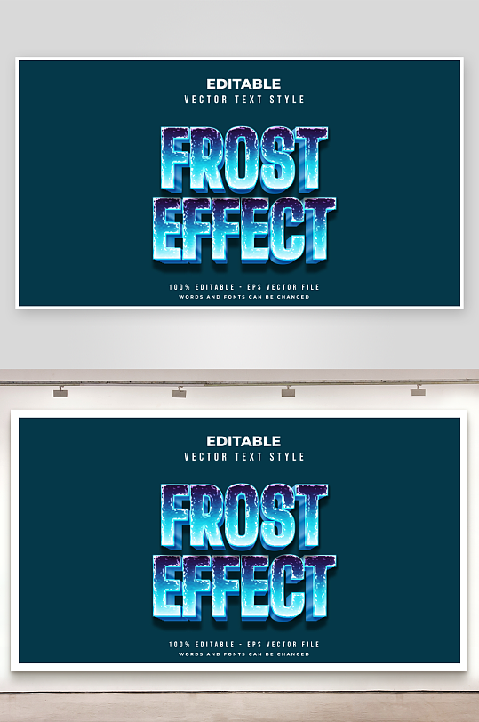 3D立体艺术字效果-众图网