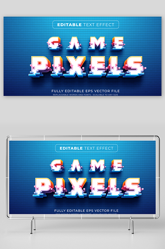 3D立体艺术字效果-众图网