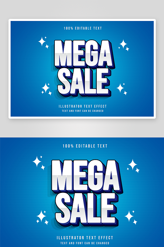 3D立体艺术字效果-众图网