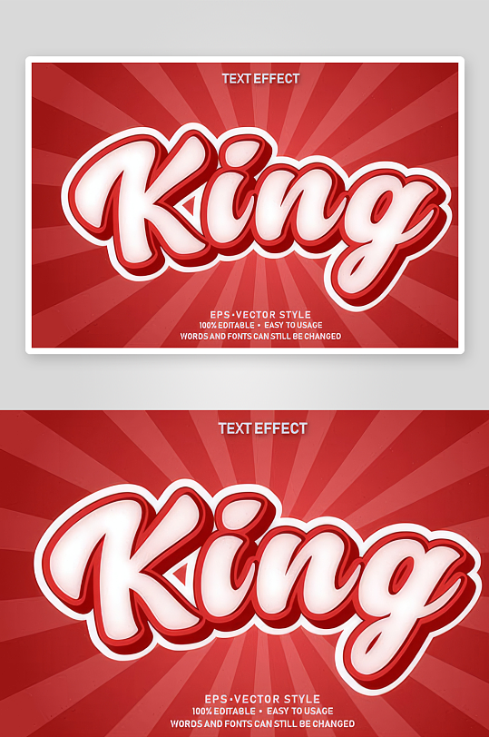 3D立体EPS艺术字效果-众图网