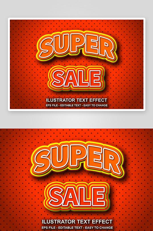 3D立体EPS艺术字效果-众图网