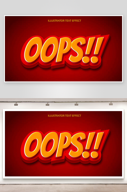 3D立体EPS艺术字-众图网