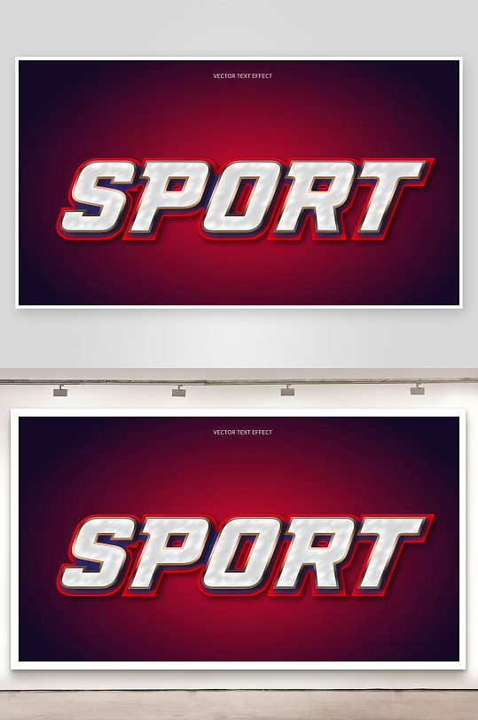 3D立体EPS艺术字-众图网